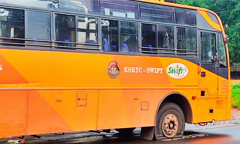 Swift bus