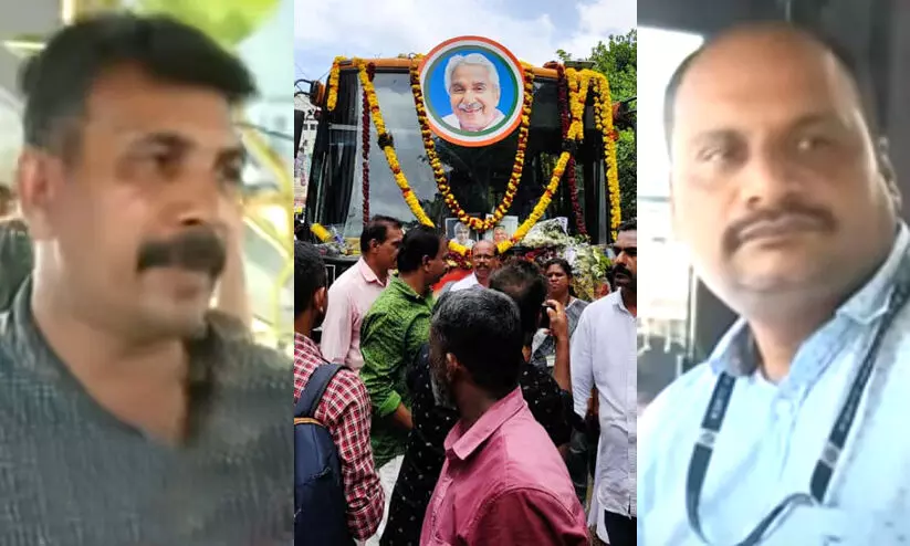 KSRTC drivers shared the experience of mourning Oommenchandy