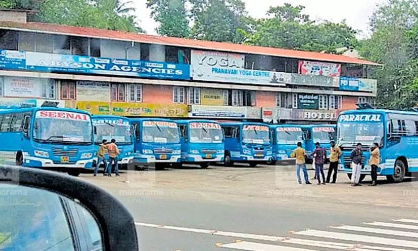 പത്തനംതിട്ട ജില്ലയിലെ സ്വകാര്യബസ് ജീവനക്കാര്‍ക്ക് പരിശീലനം നല്‍കും