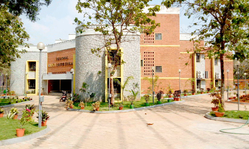 Chalakudy Region Science Centre