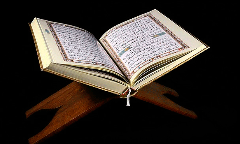 Quran copy burning