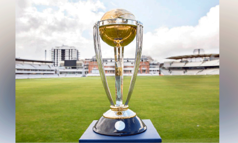 World Cup Cricket Trophy