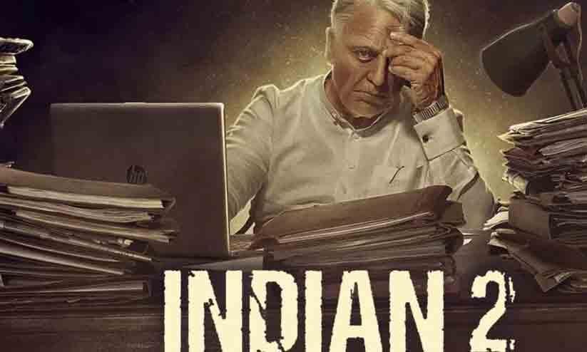 Indian 2: Digital Rights Sold for Record-Breaking Amount and Other Updates