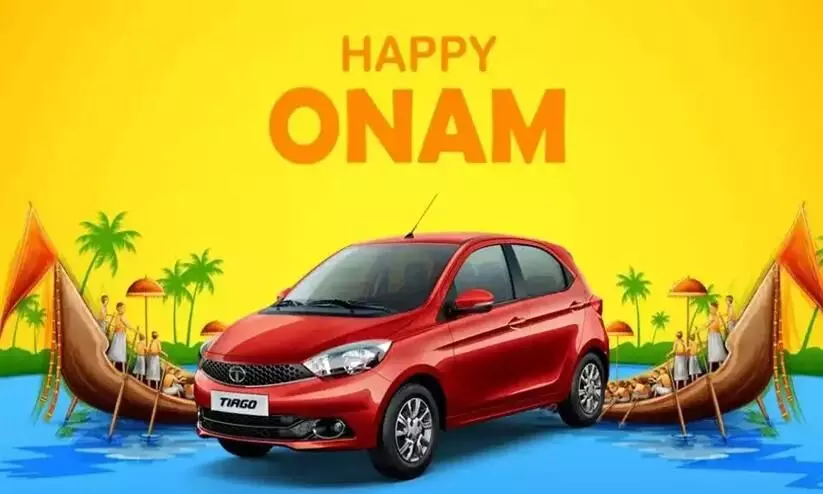 Tata Motors announces attractive Onam offers in Kerala