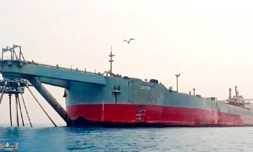 Oil tanker