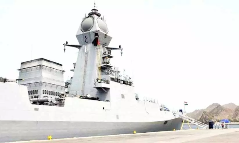 ins visakhapatnam