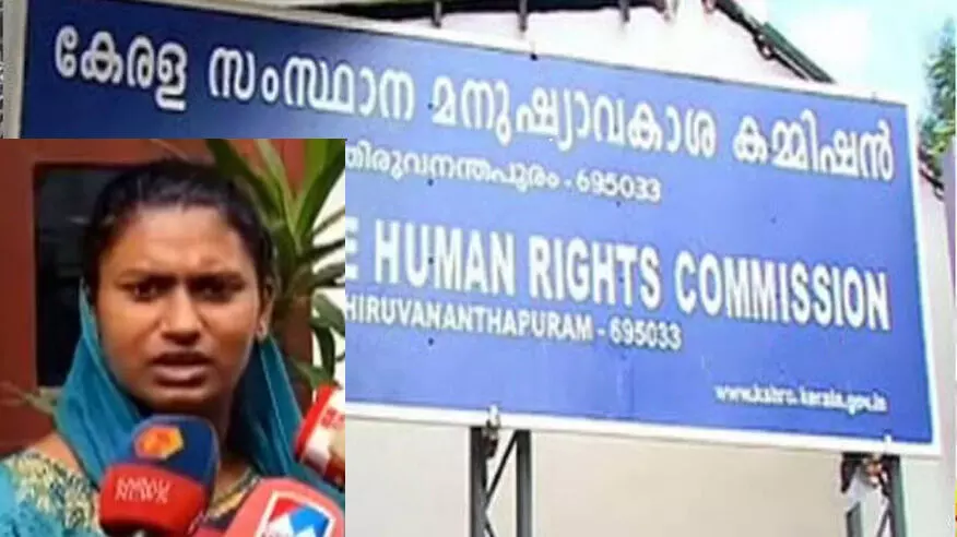 കൊലപാതകം സമ്മതിച്ചത് പൊലീസ് മർദനത്തിന് ശേഷം: അന്വേഷണത്തിന് മനുഷ്യാവകാശ കമീഷൻ ഉത്തരവ്