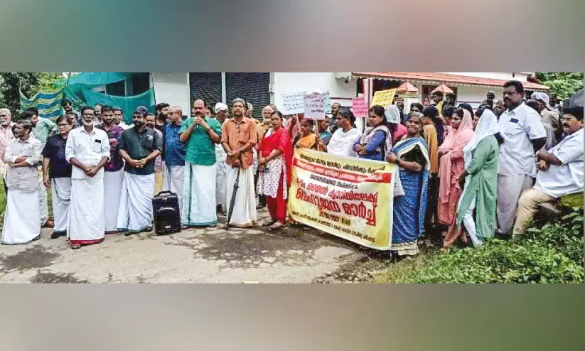 അ​ന​ങ്ങ​ൻ​മ​ല പ്ര​ദേ​ശ​ത്തെ ക​രി​ങ്ക​ൽ ക്വാ​റി​ക്കെ​തി​രെ ബ​ഹു​ജ​ന മാ​ർ​ച്ച്