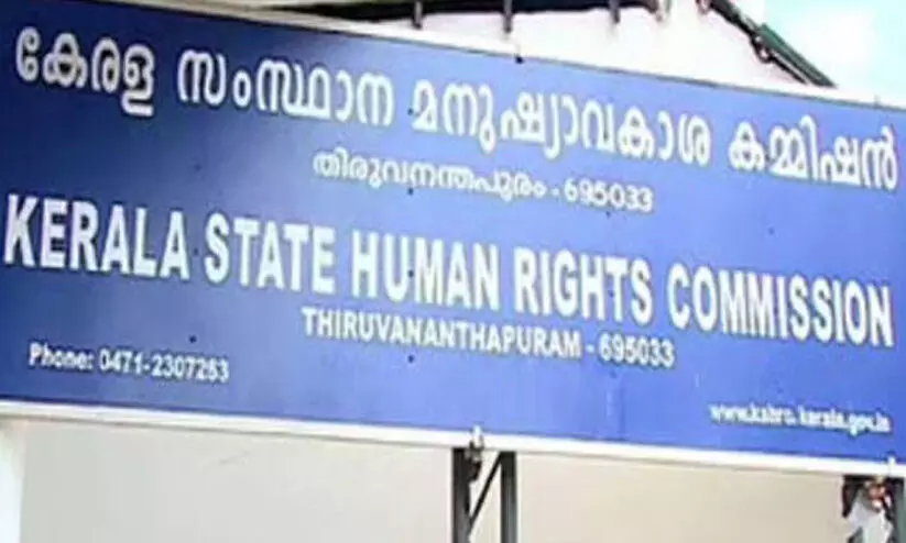 കർഷകൻ ജീവനൊടുക്കാൻ ശ്രമിച്ച സംഭവം: പരാതിയെ കുറിച്ച് അന്വേഷിക്കണമെന്ന് മനുഷ്യാവകാശ കമീഷൻ