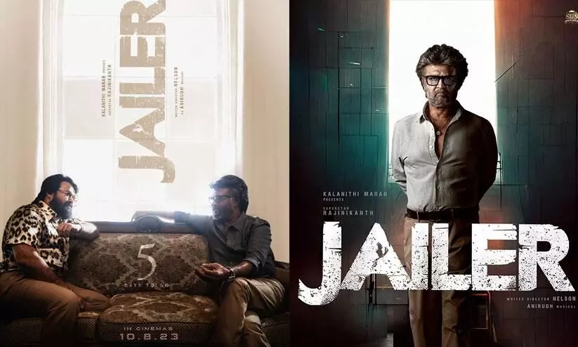 Rajinikanth, Mohanlals fiery chemistry in Jailers poster excites fans