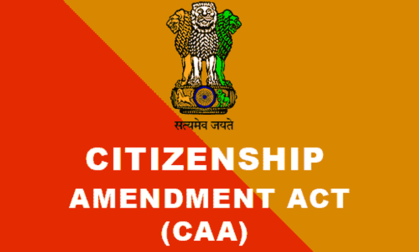 citizenship amendment act