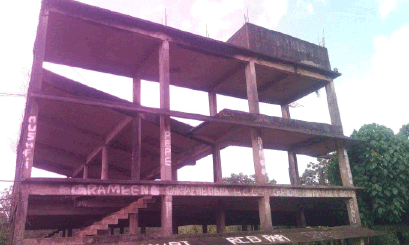 Badiadukka Town Hall