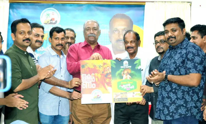 വോ​യ്‌​സ് ഓ​ഫ് ആ​ല​പ്പി ഓ​ണാ​ഘോ​ഷം ‘പൂ​വേ പൊ​ലി 2023’ ഒ​ക്ടോ​ബ​ർ 13ന്