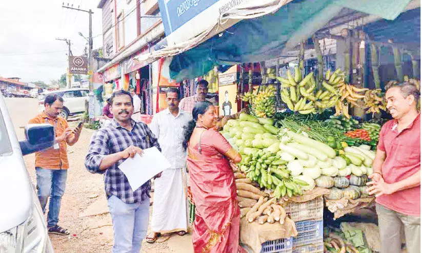 വിപണിയിൽ പരിശോധന കർശനമാക്കി പൊതുവിതരണ വകുപ്പ്