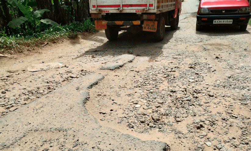 Aanuppara road