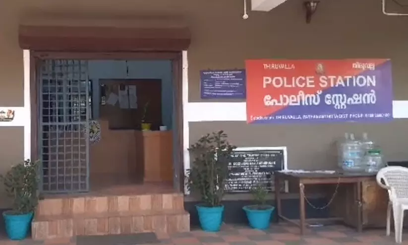 kerala police