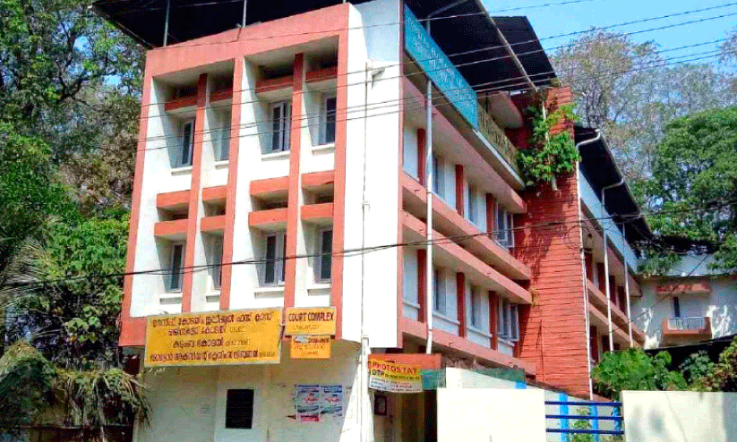 chalakudy Municipal Council library