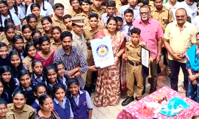 Vakkam Book of Records