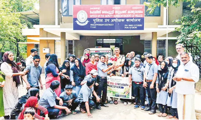 ബഡ്‌സ് സ്‌കൂള്‍ വിദ്യാര്‍ഥികൾ പൊലീസ് സ്റ്റേഷന്‍ സന്ദര്‍ശിച്ചു