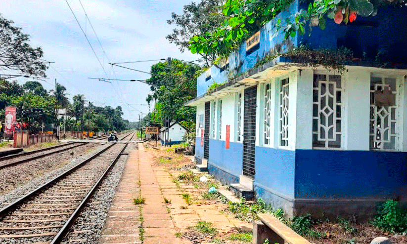 Iravipuram Railway Station