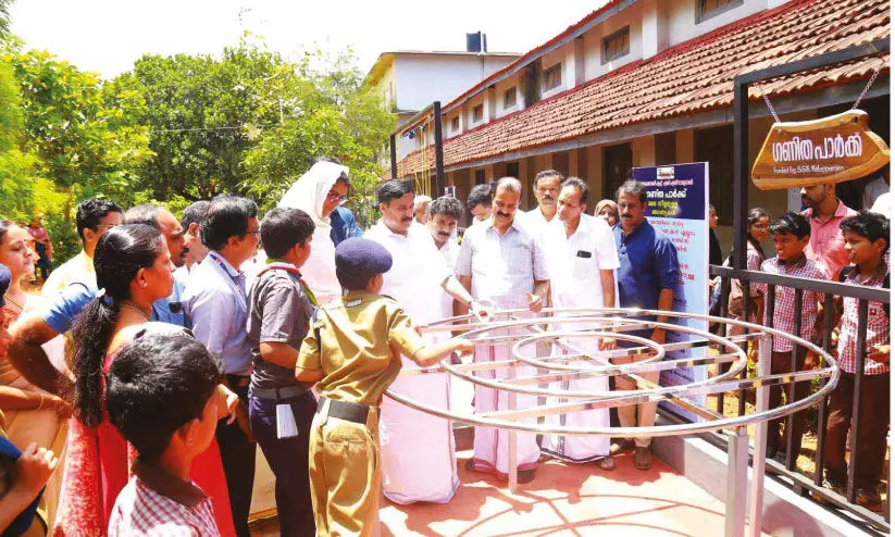 മലപ്പുറം ജി​ല്ല​യി​ലെ ആ​ദ്യ ഗ​ണി​ത പാ​ർ​ക്ക് കോ​ട്ട​ക്ക​ൽ രാ​ജാ​സി​ൽ