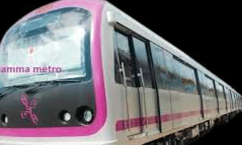 Purple Line Metro service