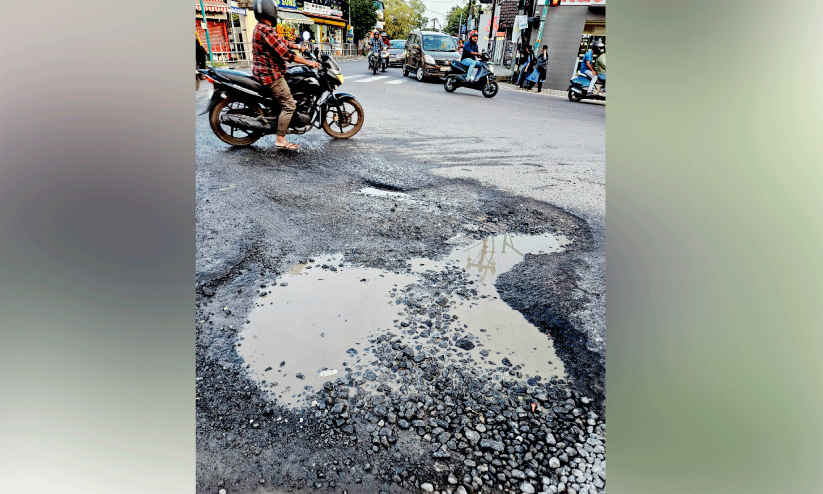 potholes