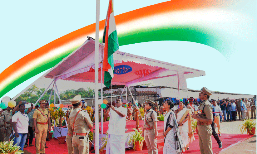 Independence Day Celebration