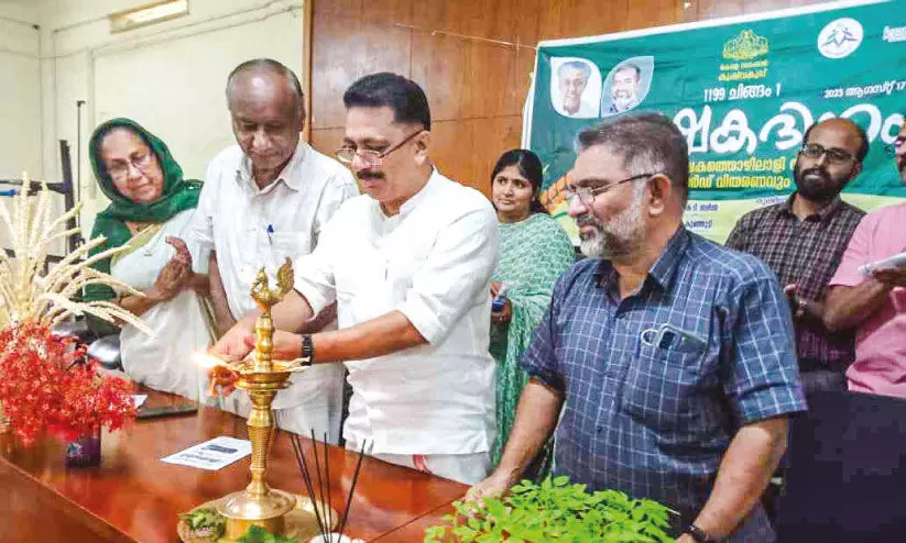 തളിരിട്ടു കിനാക്കൾ