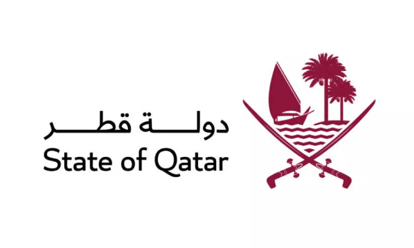 qatar-govt excellence award