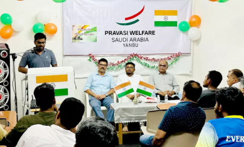 pravasi welfare