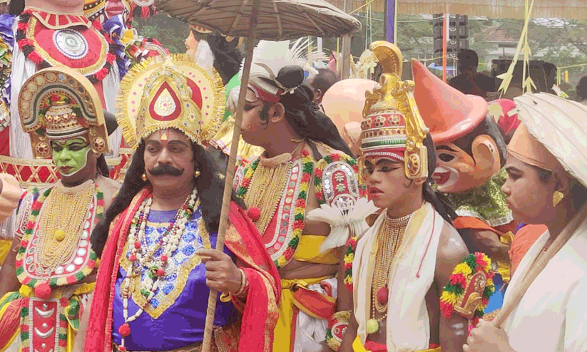 athachamayam