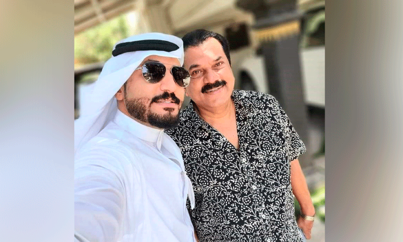 Saudi singer,