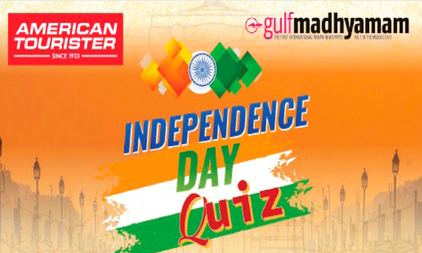 Gulf Media-American Tourist Independence Day Quiz: