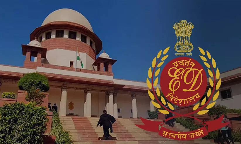 Enforcement directorate, Supreme Court