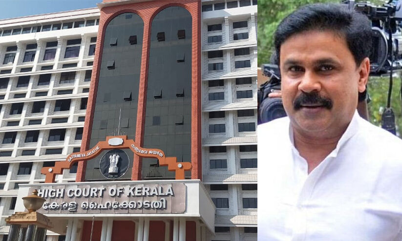 High Court Decision on Ranjit Marar’s Relationship with Accused Dileep: Kochi Case Updates