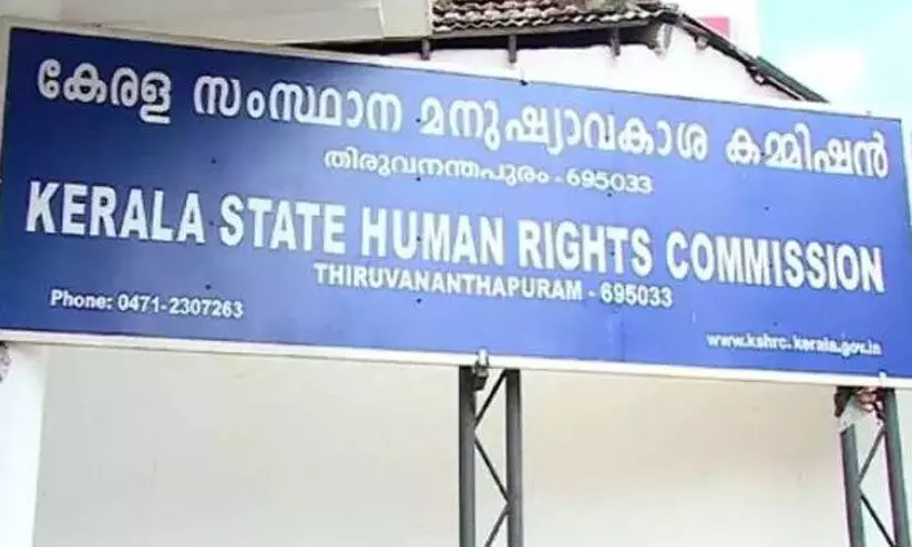 എച്ച്.ഐ.വി.ബാധിതർക്ക് പെൻഷൻ മുടങ്ങിയത് അന്വേഷിക്കണമെന്ന് മനുഷ്യാവകാശ കമീഷൻ