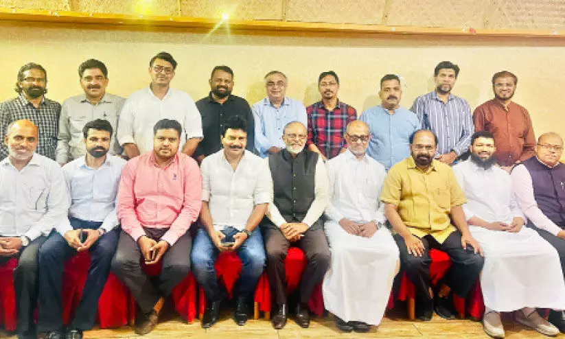 pravasi coordination committee