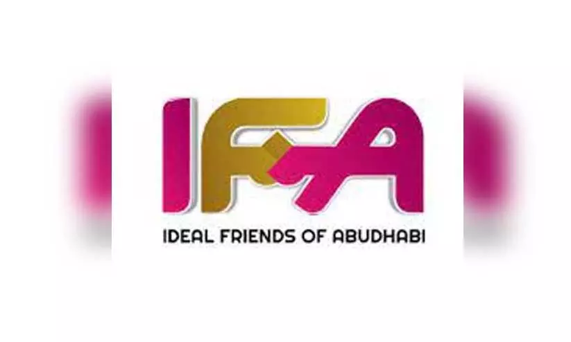 ideal friends of abudhabi