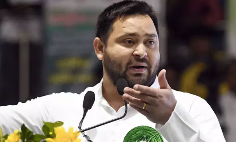 Tejashwi Yadav