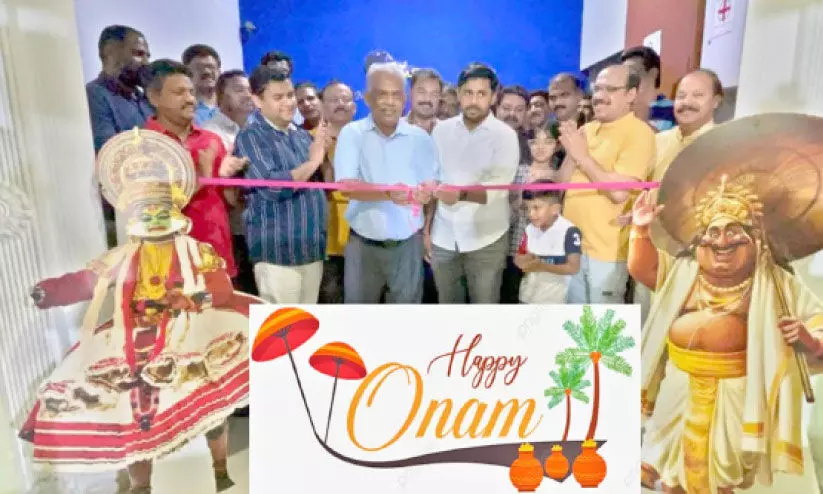 onam 2023