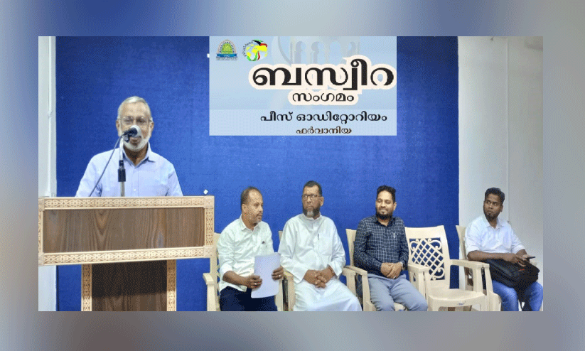 ‘സ​ദാ​ചാ​ര മൂ​ല്യ​ങ്ങ​ൾ മു​റു​കെ​പ്പി​ടി​ക്ക​ണം’