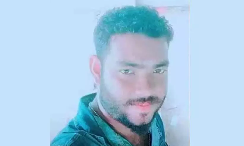 akhil