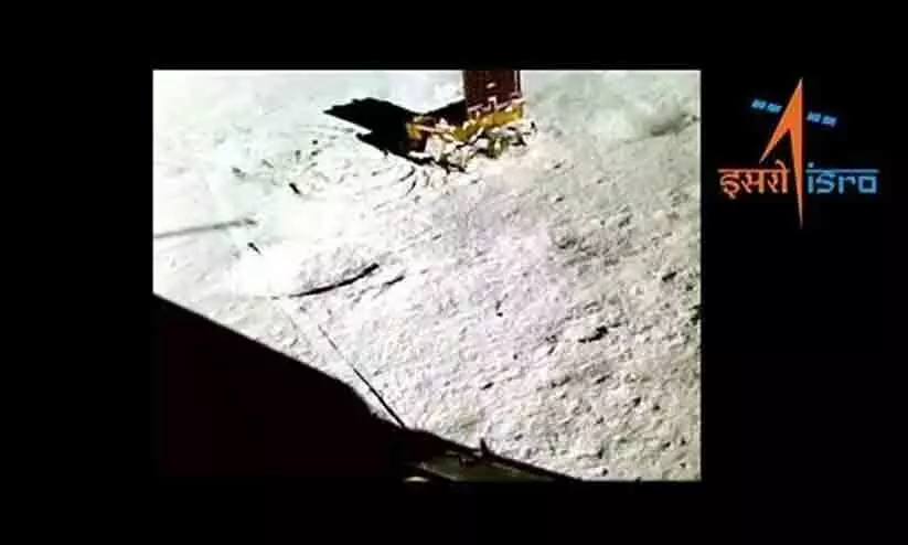 ISRO releases new photo from moon