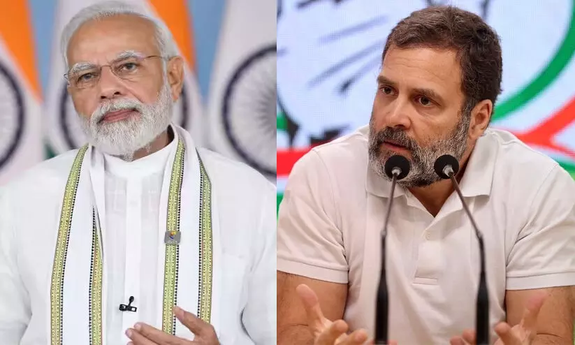 Rahul vs modi