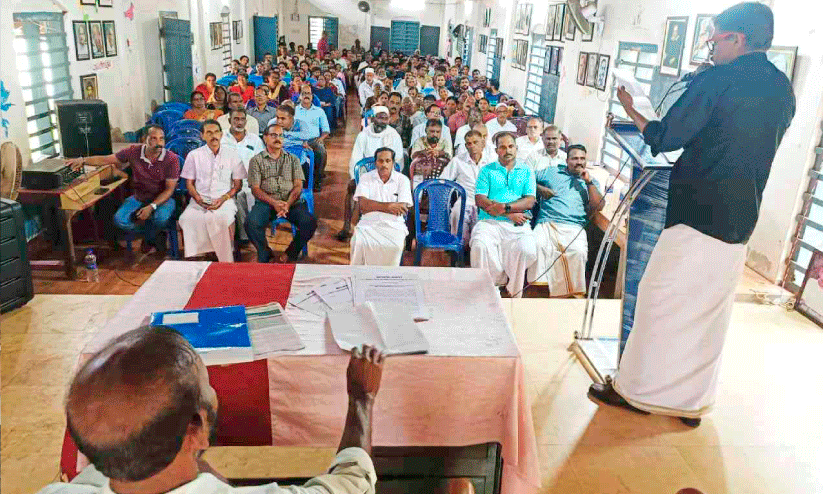 ജനവാസകേന്ദ്രത്തിൽ ദ്രവമാലിന്യ സംസ്കരണ പ്ലാന്റ്;പ്രതിഷേധവുമായി നാട്ടുകാർ