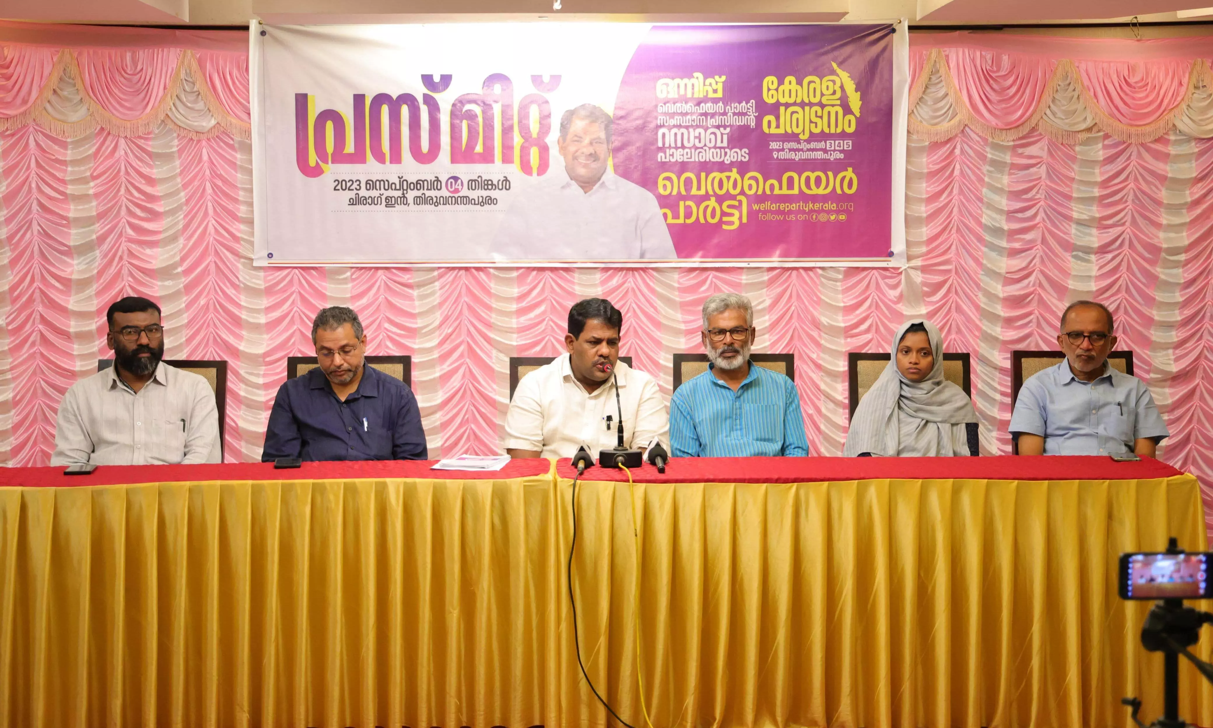 പുതുപ്പള്ളിയിൽ ഭരണ വിരുദ്ധ വികാരം പ്രതിഫലിക്കും -വെൽഫെയർ പാർട്ടി