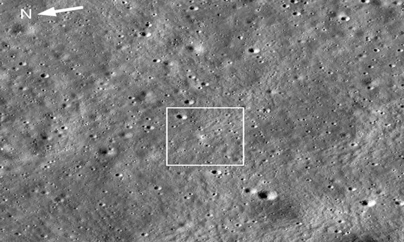 Chandrayaan 3 landing spot