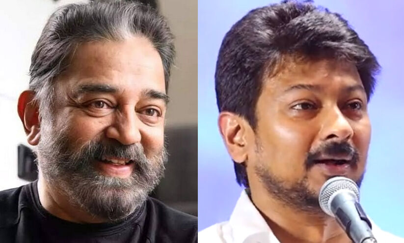 Kamal Haasan Supports Udayanidhi Stalin’s Remarks on Sanatana Dharma: Importance of Healthy Debate in Democracy