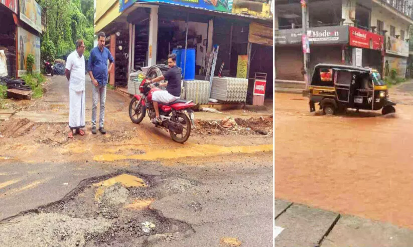 കുറ്റ്യാടിയിൽ വാരിക്കുഴികൾ